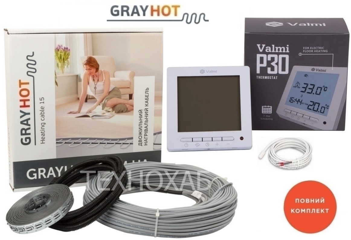 

Электрический теплый пол Grayhot 1,9м²-2,3м² 273Вт (18,5м) тонкий греющий кабель под плитку 15 Вт/м с программируемым терморегулятором Valmi P30