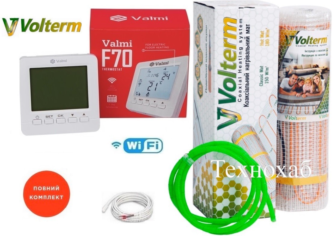 

Кабельный мат Volterm Hot Mat 1,3м²/210Вт/ 180Вт/м² теплый пол электрический под плитку с программируемым терморегулятором Valmi F70 Wi-Fi