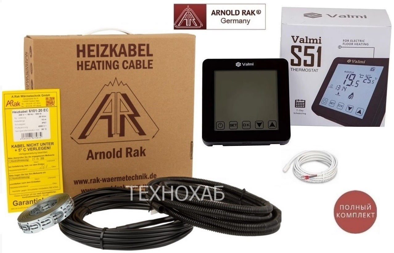 

Кабельный теплый пол Arnold Rak 4м²-5м²/800Вт (40м) электрический тонкий нагревательный кабель под плитку 20Вт/м с сенсорным программируемым терморегулятором Valmi S51