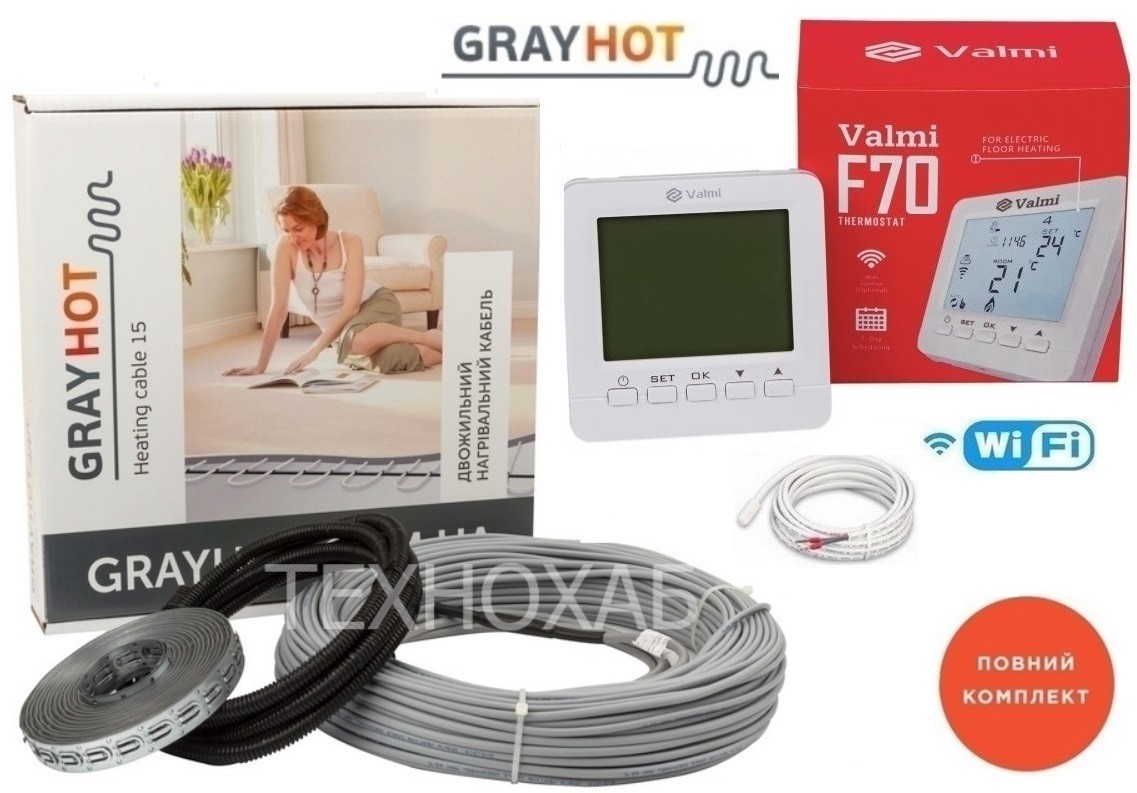 

Теплый кабельный пол Grayhot 0,9м²-1,1м² 129Вт (9м) тонкий нагревательный кабель под плитку 15 Вт/м с программируемым терморегулятором Valmi F70 WI-FI