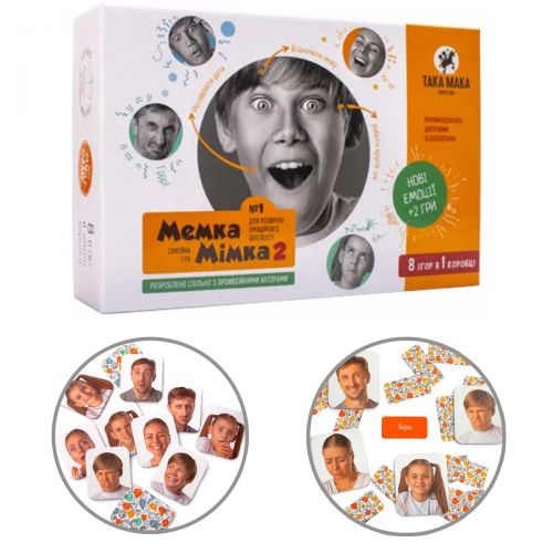 

Настольная игра "Мемка Мимика 2", укр