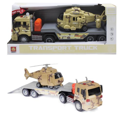 

Игровой набор "Военная техника", бежевый