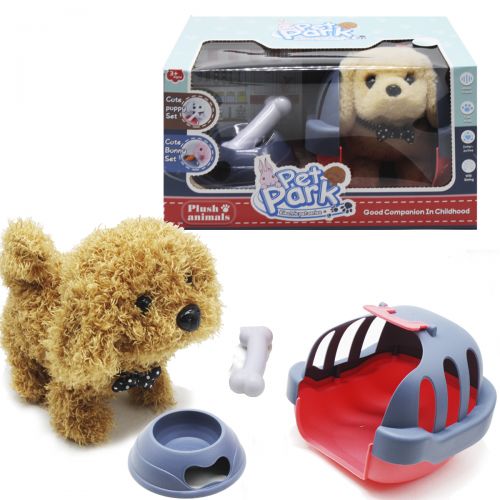 

Интерактивная игрушка "Песик", вид 2