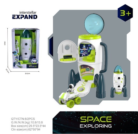 

Детский набор Космическая ракета Expand Космический корабль Space set Спейс Шаттл