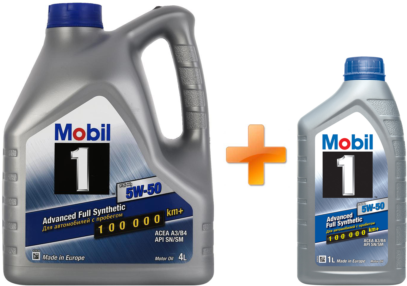 Моторное масло Mobil 1 FS x1 5W-50 4 л + Mobil 1 FS x1 5W-50 1 л ...