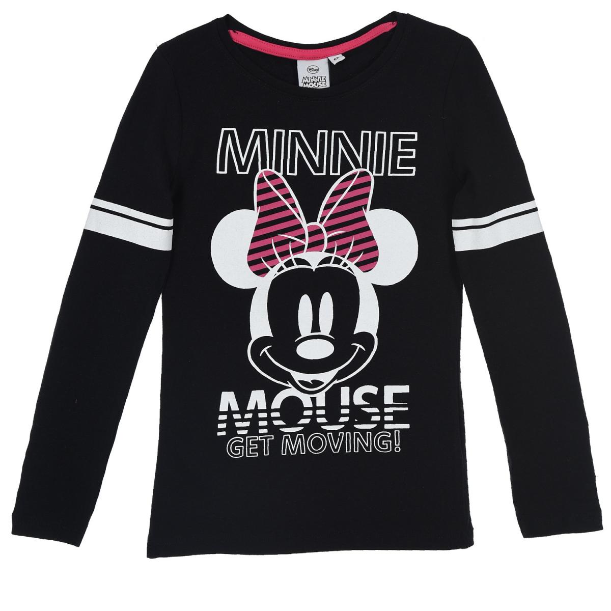 

Кофта Disney Minnie Mouse (Минни Маус) 098 см Серый HS12452