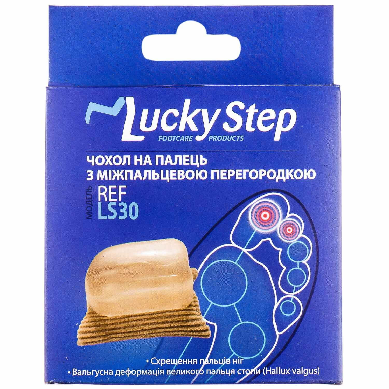 

Чохол на палець Lucky Step LS30 з міжпальцевою перегородкою