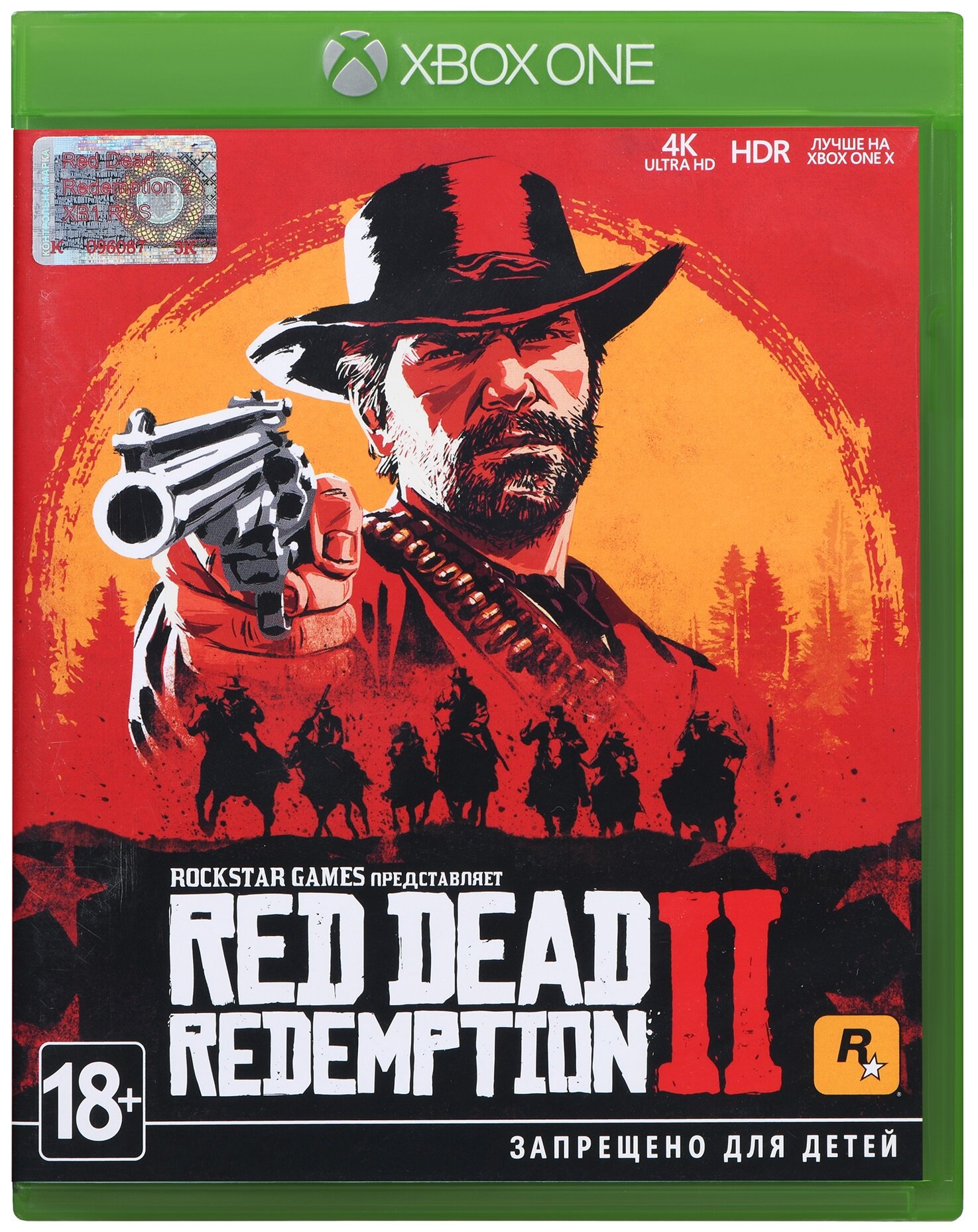 

Игра Xbox One Red Dead Redemption 2 (5026555359108)
