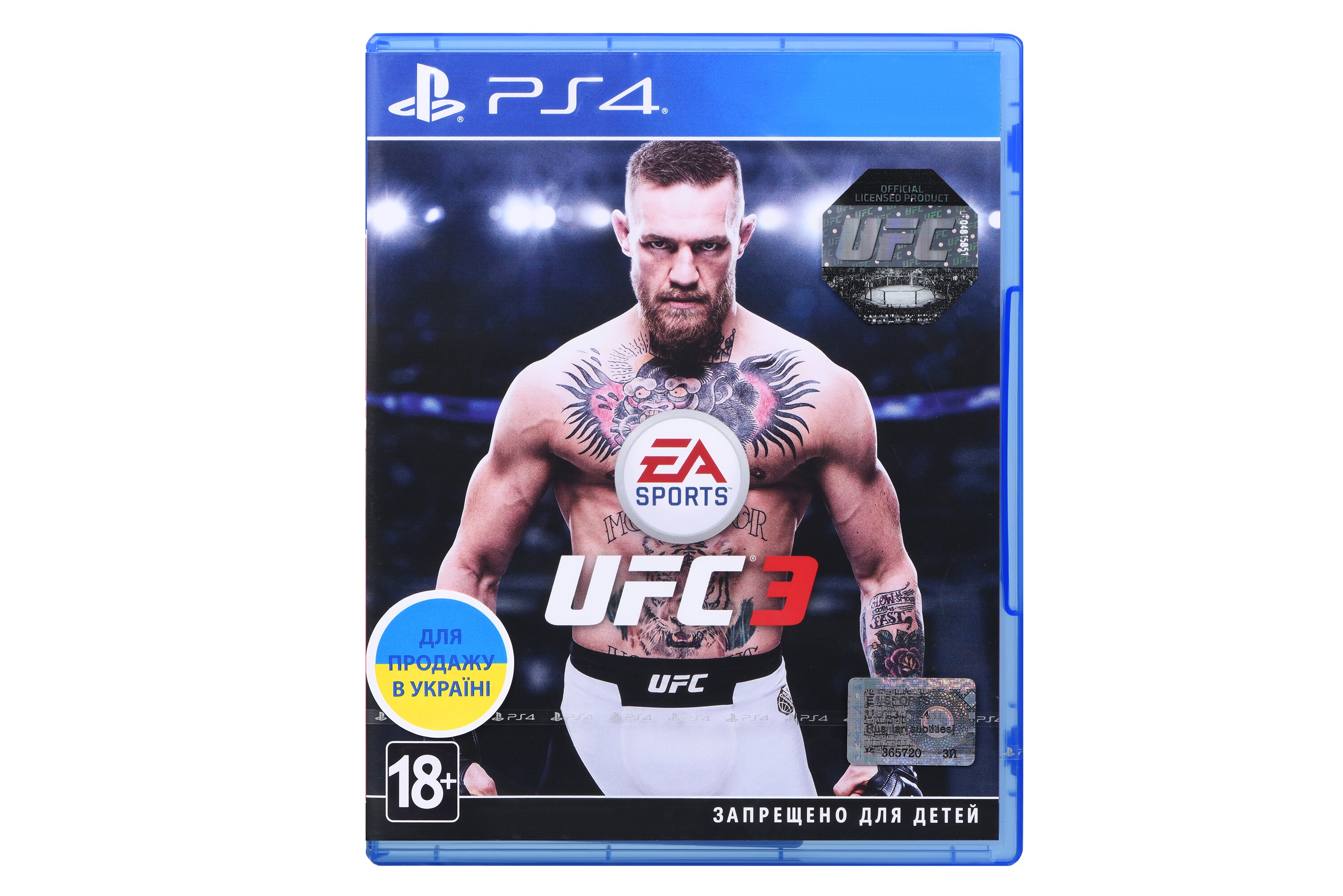 

Игра для PS4 UFC 3 Blu-Ray диск (1034661)