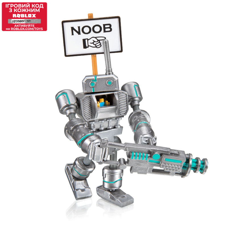 

Игровая коллекционная фигурка Jazwares Roblox Imagination Figure Pack Noob Attack - Mech Mobility W7 (ROB0271)