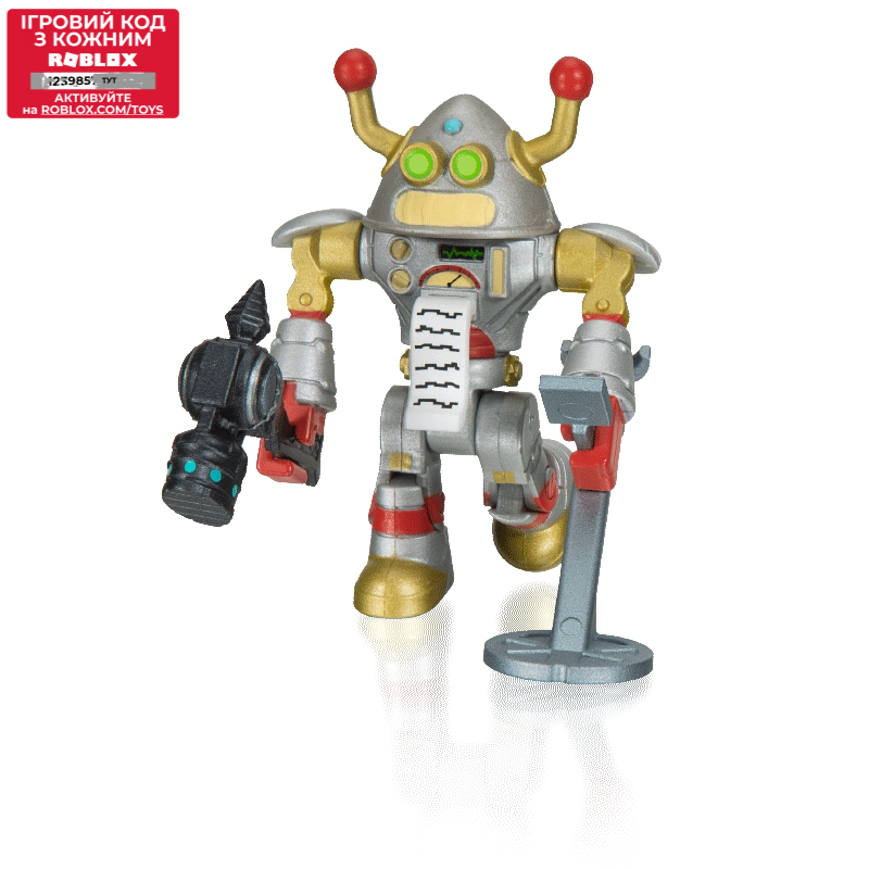 

Игровая коллекционная фигурка Jazwares Roblox Core Figures Brainbot 3000 W7 (ROB0302)