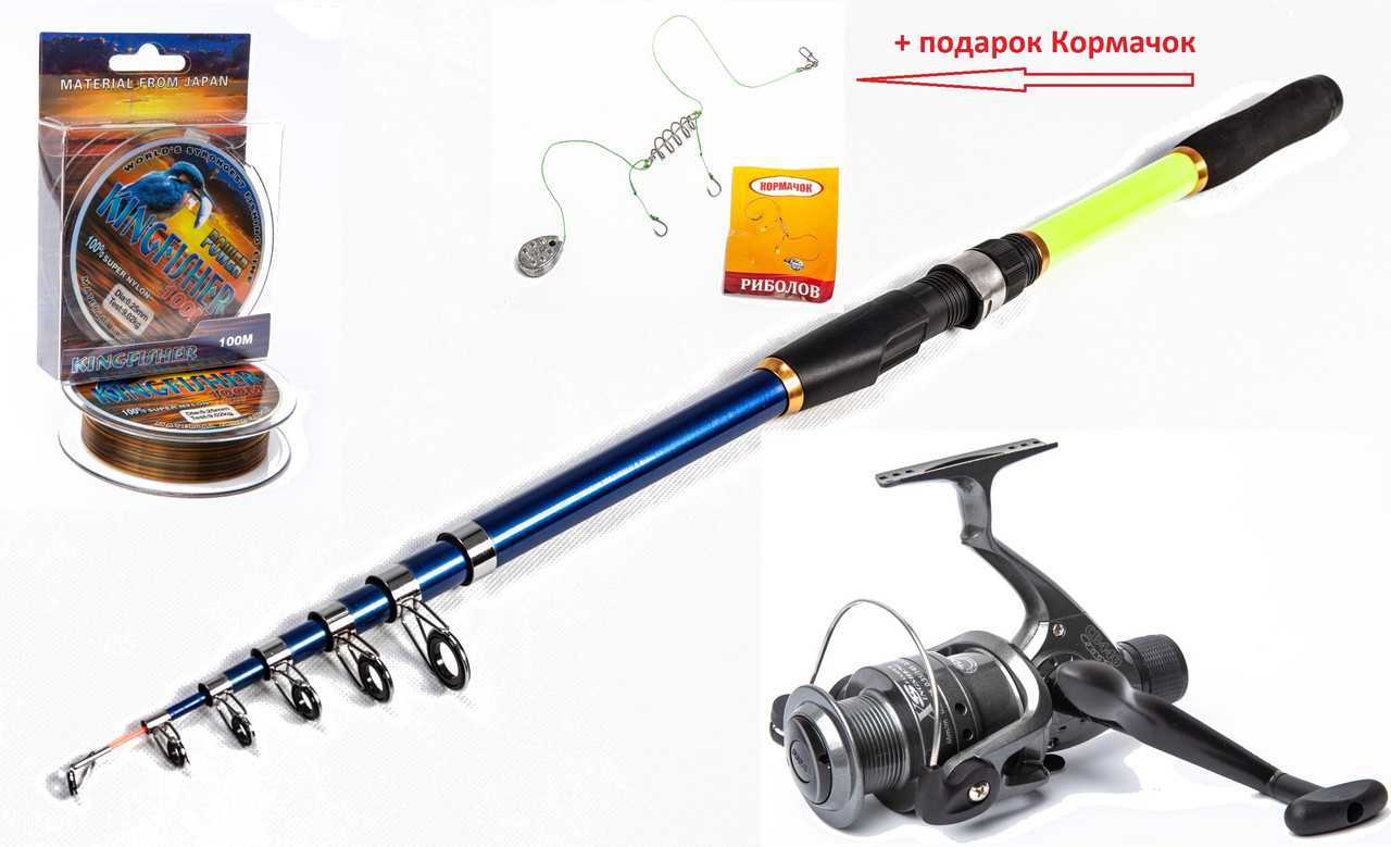 

Набор Shark универсальный Спиннинг телескоп катушка леска кормачок 2.4