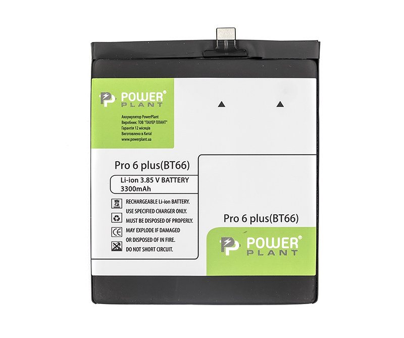 

Аккумулятор Meizu Pro 6 Plus (BT66) 3300mAh
