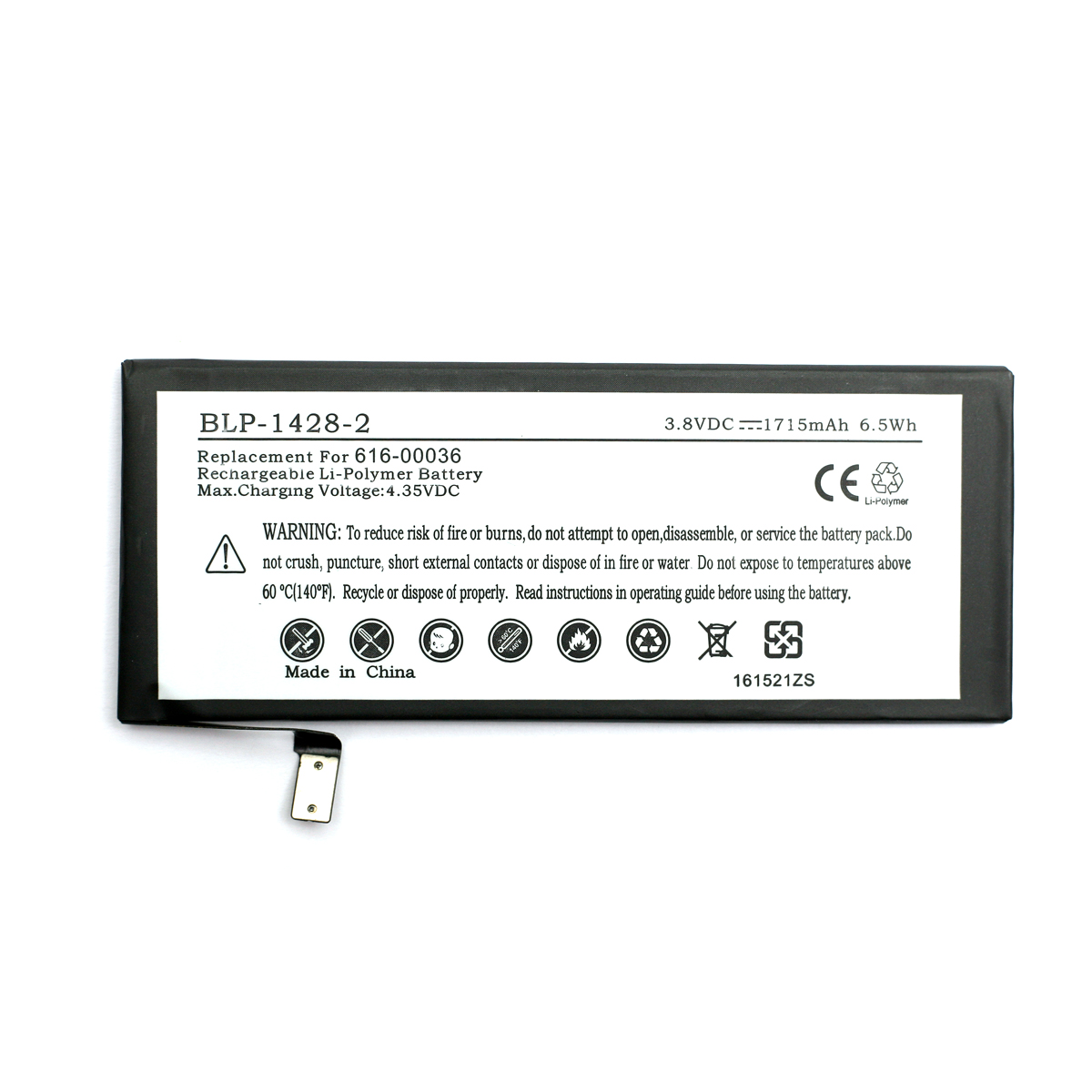 

Аккумулятор Apple iPhone 6S (616-00036) new 1715mAh
