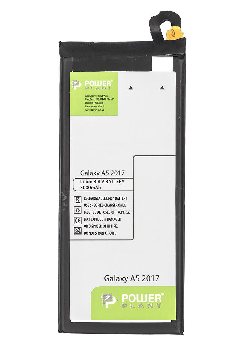 

Аккумулятор Samsung Galaxy A5 2017 (EB-BA520ABE) 3000mAh