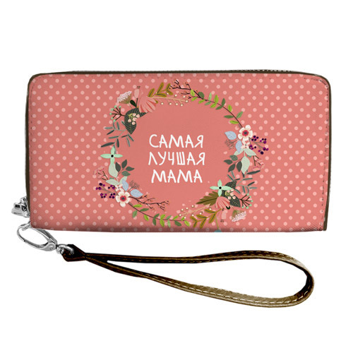 

Кошелёк на замке BIG (текстиль) Самая лучшая мама Presentville 18,5х10 см 000174296