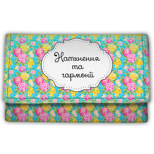

Косметичка тканевая Presentville 21х12 см 000177568