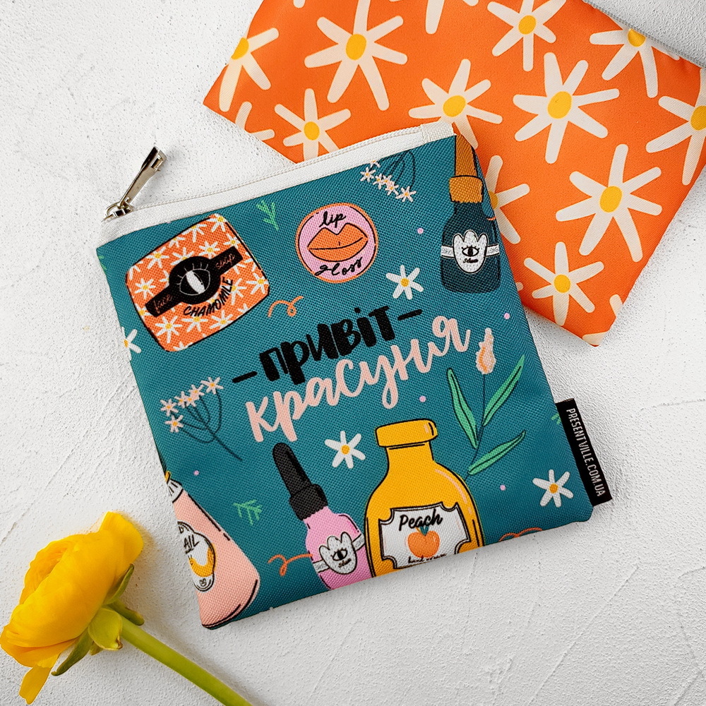 

Косметичка квадратная Basic Привіт красуня Presentville 16х16 см 000179713