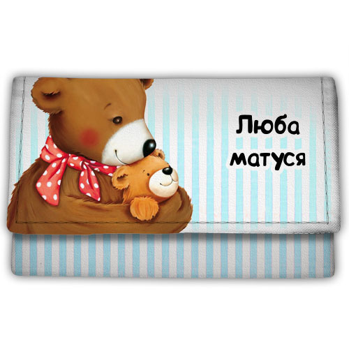

Косметичка тканевая Люба матуся Presentville 21х12 см 000177427