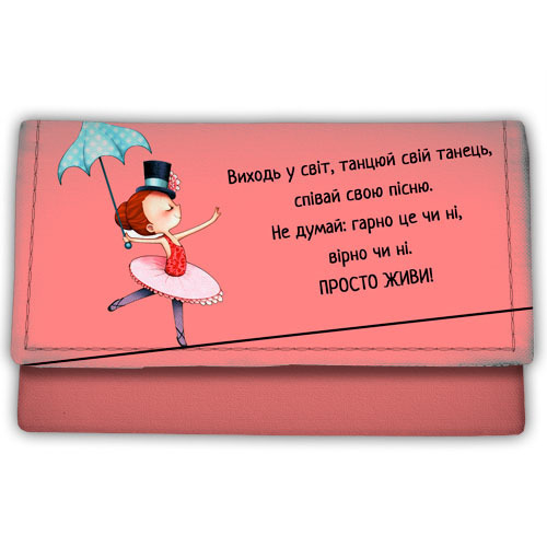 

Косметичка тканевая Presentville 21х12 см 000177559