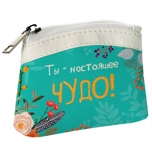 

Кошелёк детский KID Ты - настоящее чудо! Presentville 12х9,5 см 000179252