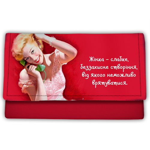 

Косметичка тканевая Presentville 21х12 см 000177561