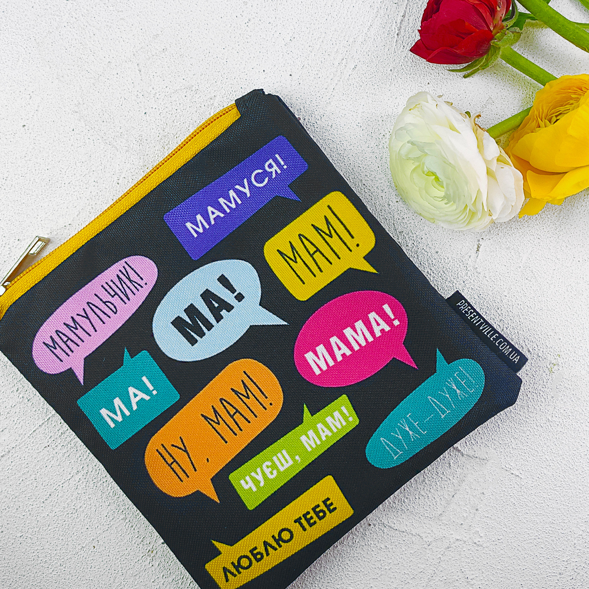 

Косметичка квадратная Basic Мам, ма, мамуся, мамуличка Presentville 16х16 см 000179876