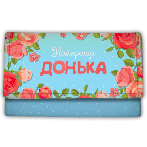 

Косметичка тканевая Presentville 21х12 см 000177574