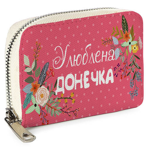 

Кошелёк на замке MINI (текстиль) Presentville 12,5х8,5 см 000175777