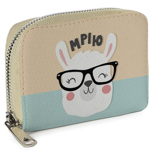 

Кошелёк на замке MINI (текстиль) Мрію лама Presentville 12,5х8,5 см 000175981