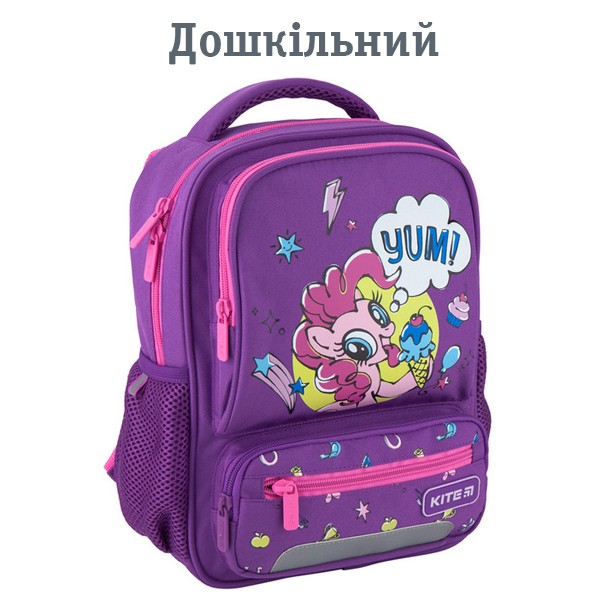 

Рюкзак Kite My Little Pony 8 л LP20-559XS