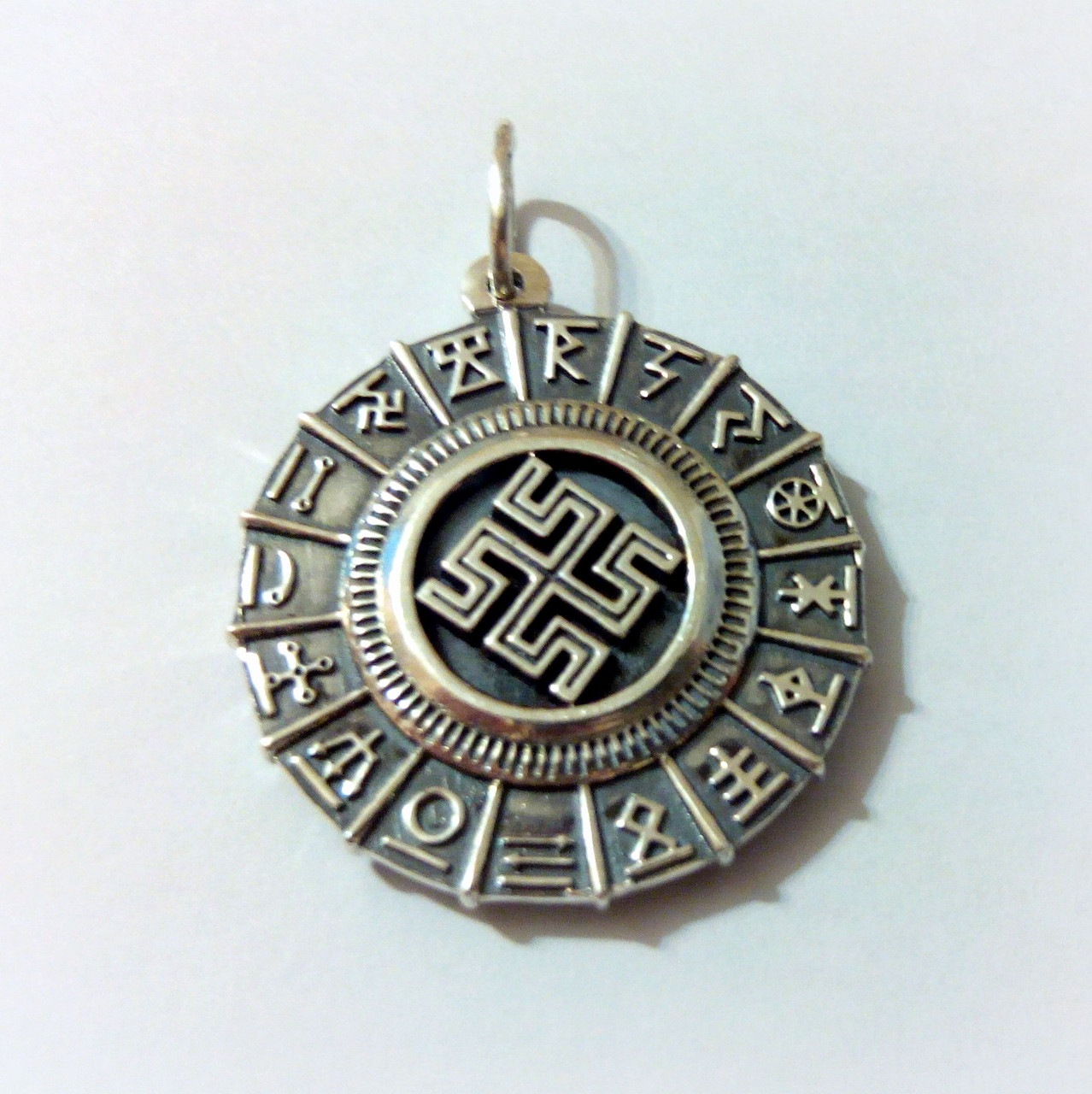 

Серебряный кулон славянский оберег Боговник в Сварожьем круге 925 проба