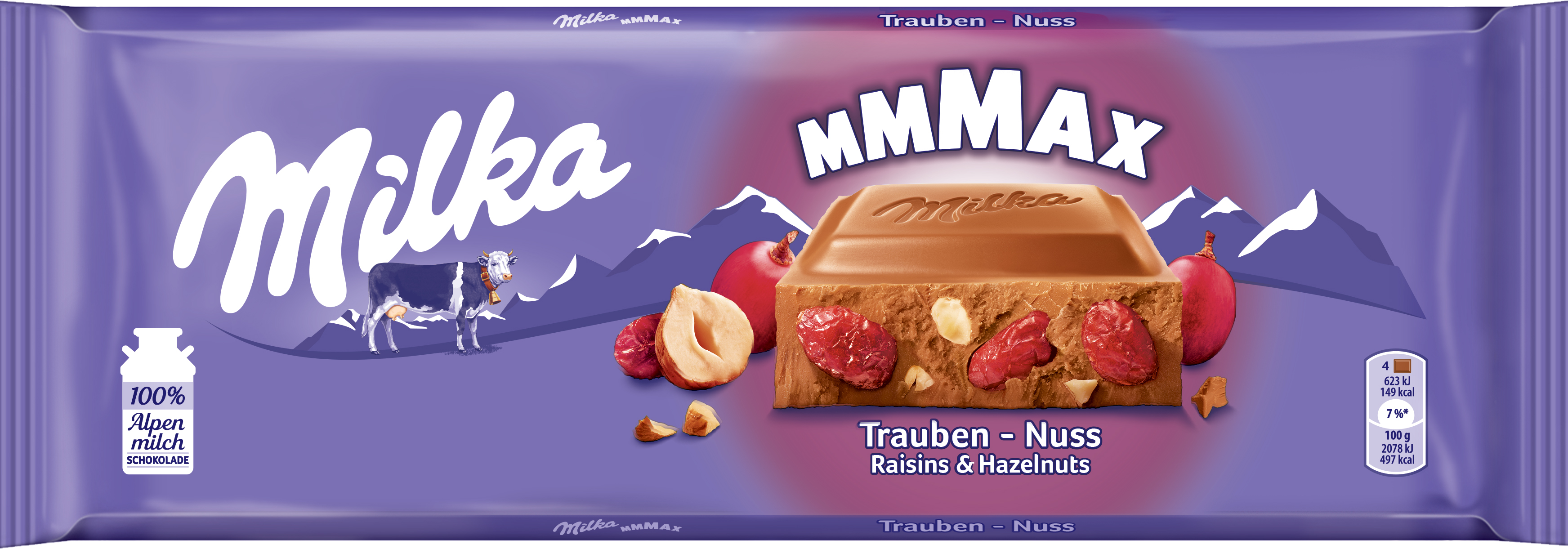 Milka шоколад молочный 270г