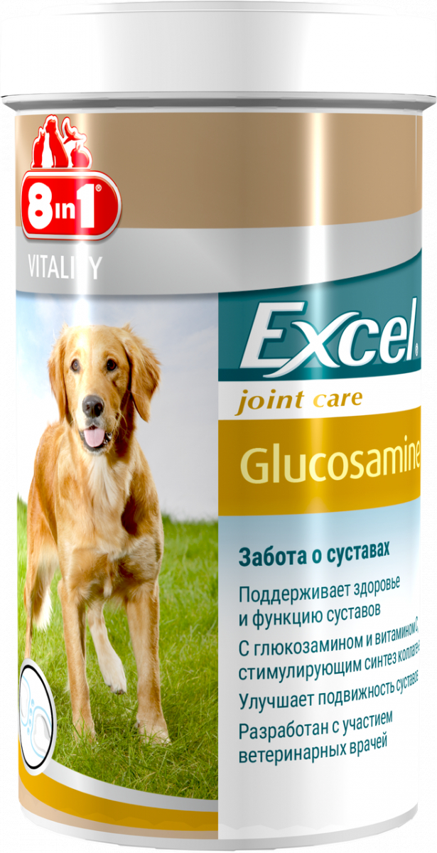 

Витамины 8 in 1 Excel Glucosamine для собак с глюкозамином, 55 шт