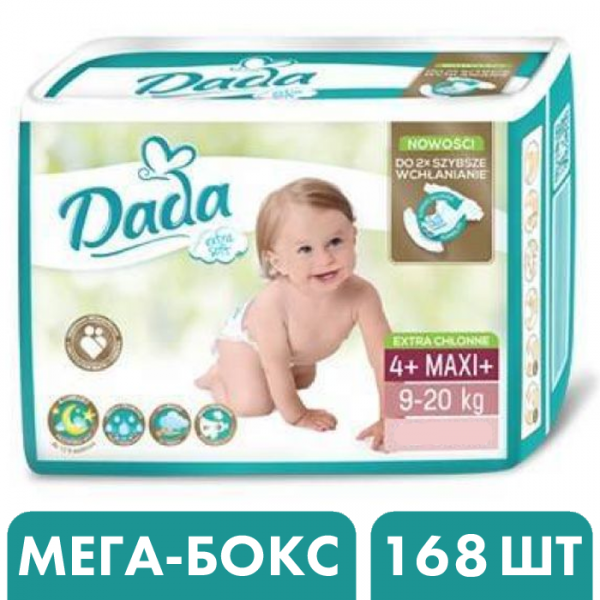 

Подгузники Дада Dada Extra Soft 4+ Maxi+ (9-20 кг), 168 шт