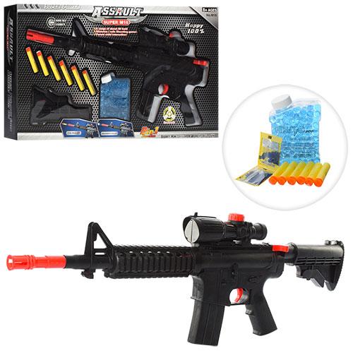 

Автомат M16 M16 (6903166234019)