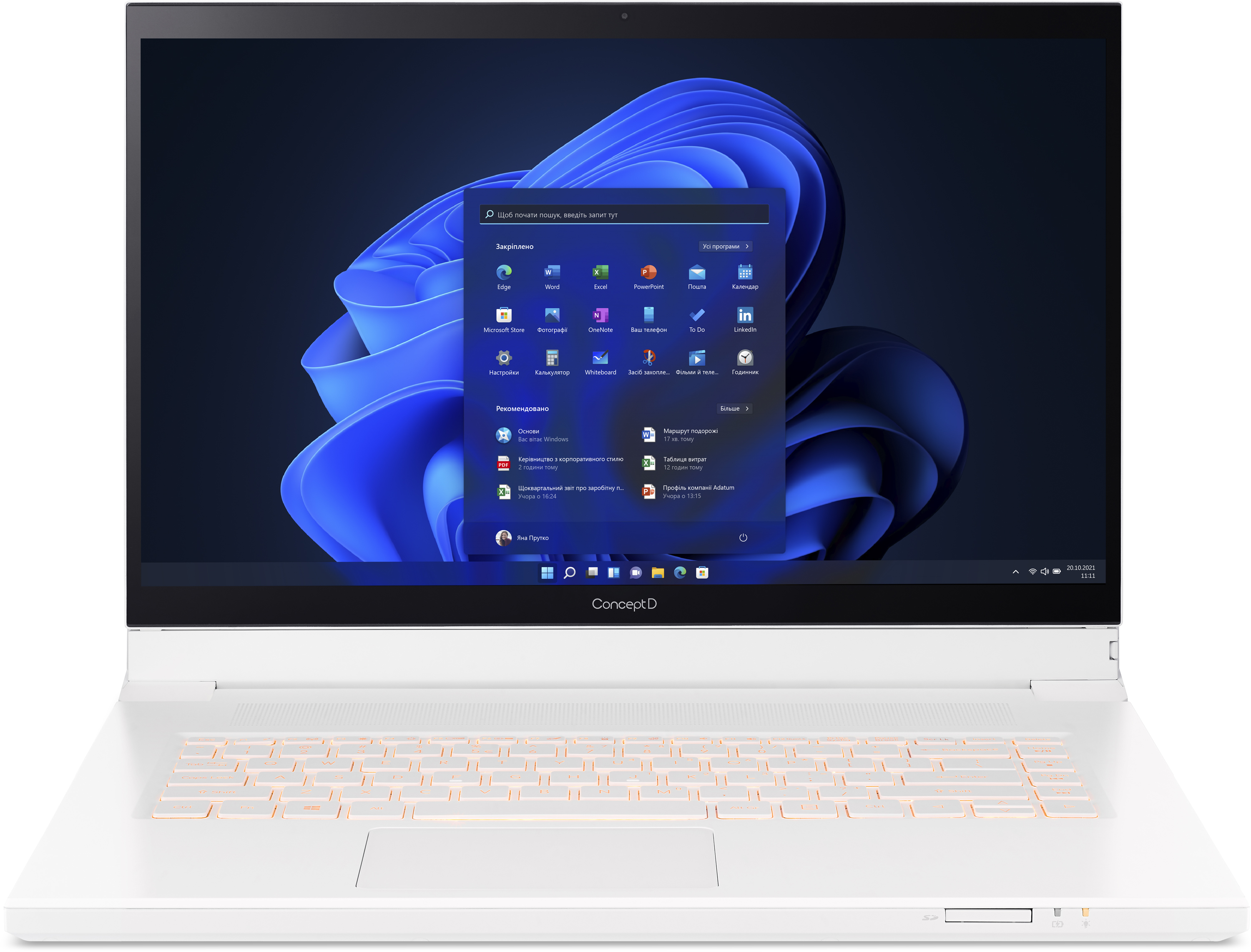 

Ноутбук Acer ConceptD 7 Ezel CC715-72G-78DJ (NX.C6YEU.002) White
