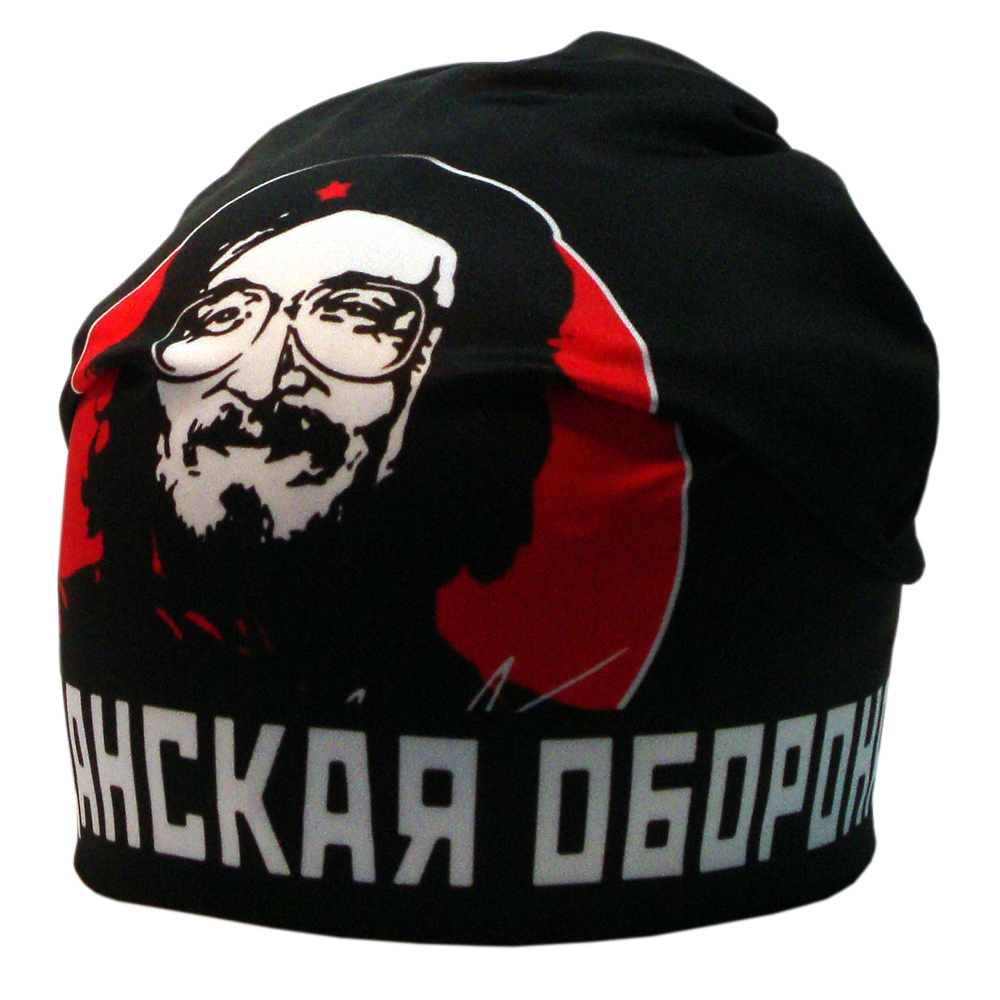 

Шапка AMG Гражданская Оборона (Red) XL 0563