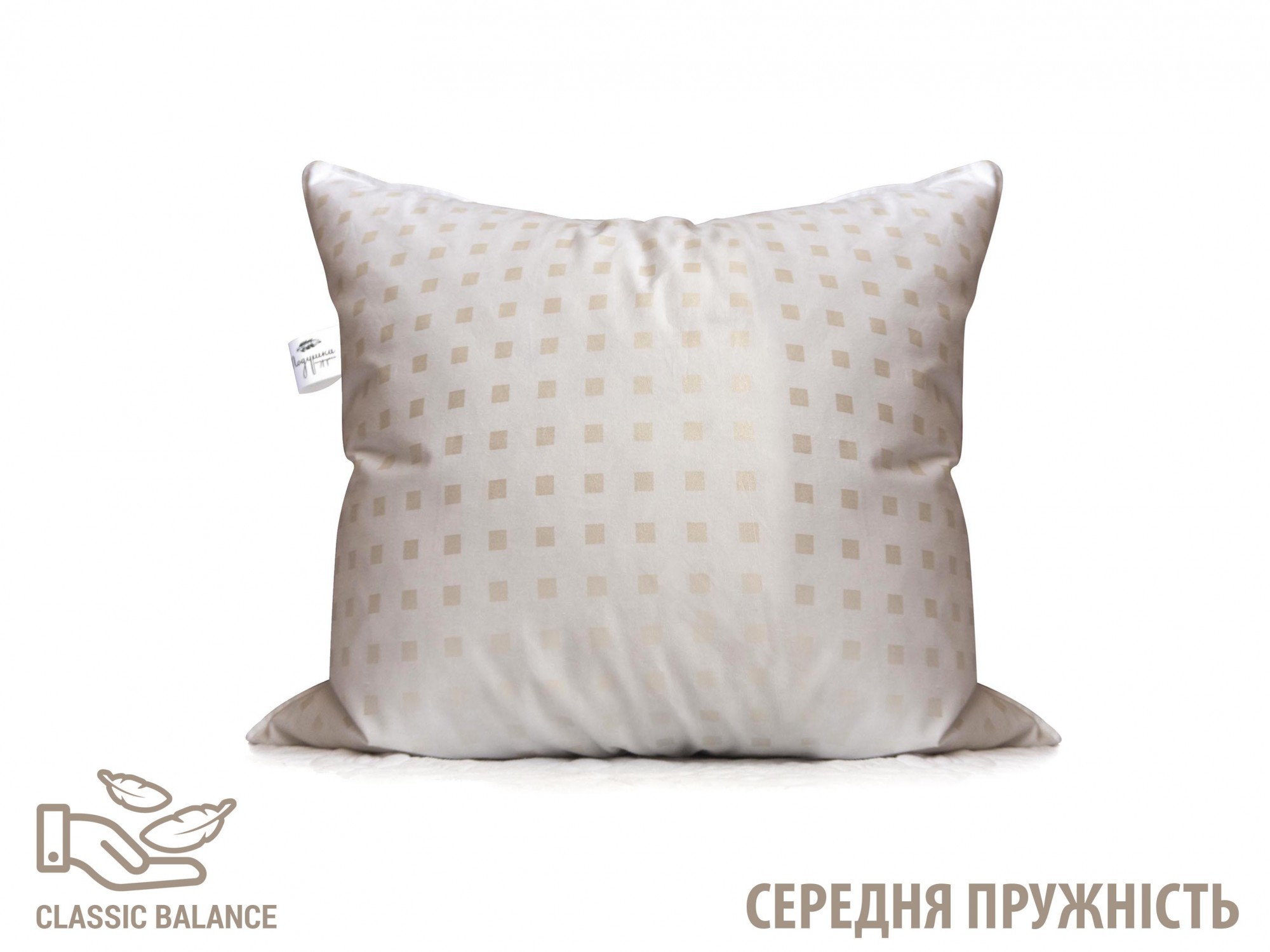 

Подушка 60х60 см (пух 50%) Classic Balance для сна Подушка-подружка
