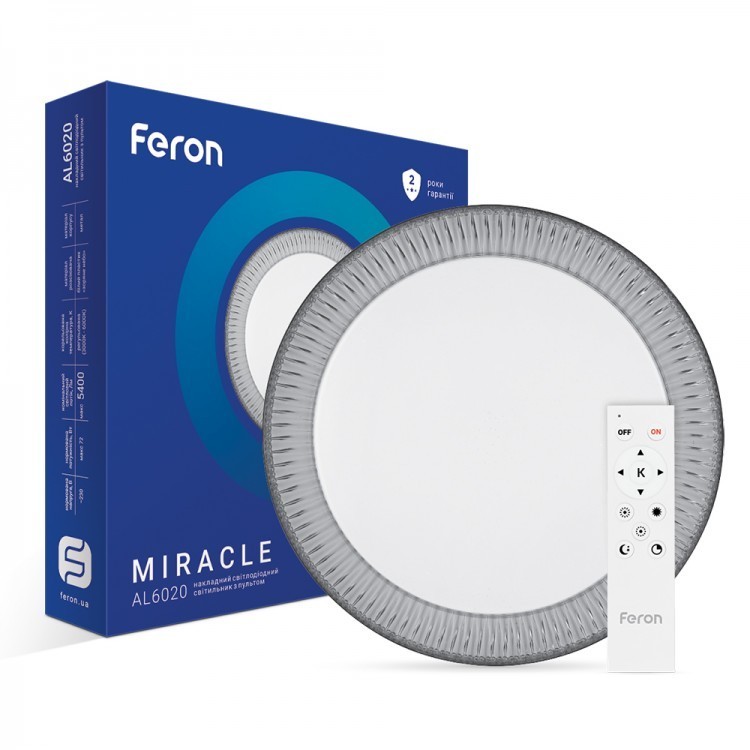 

Світлодіодній світильник Feron AL6020 MIRACLE 72W