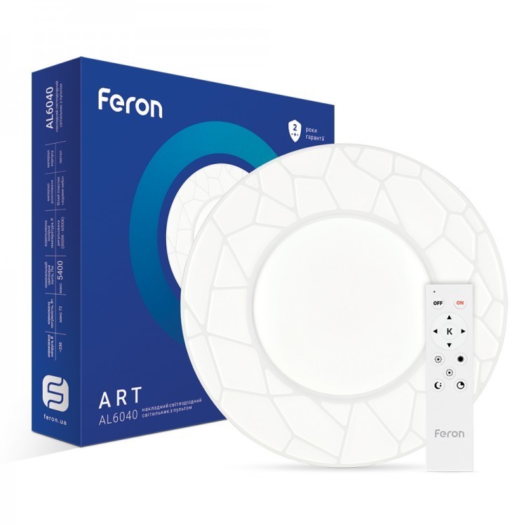 

Світлодіодній світильник Feron AL6040 ART 72W