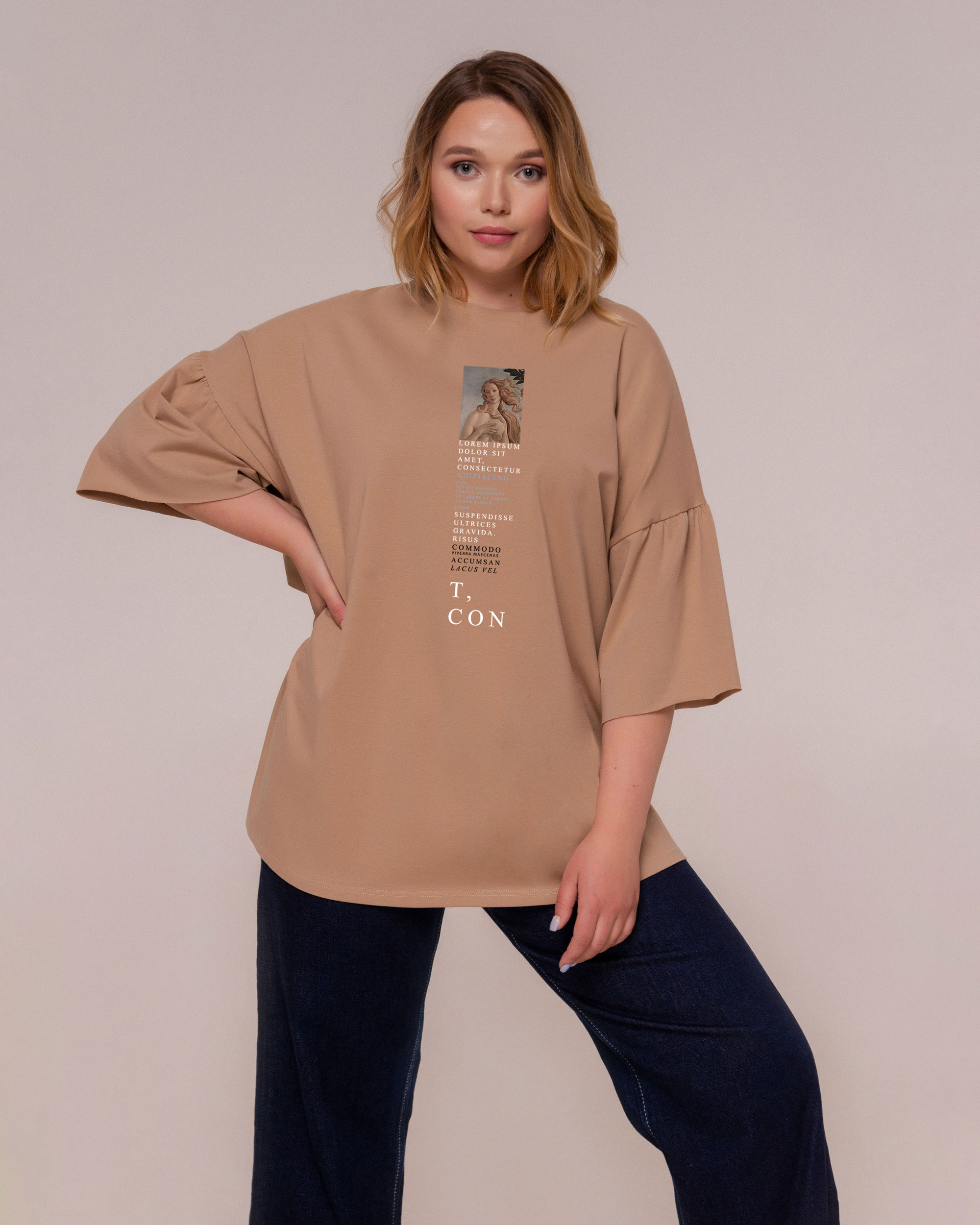 

Футболка oversize со сборкой  (ФБ-068-005-219 - 44448, Футболка oversize со сборкой L (ФБ-068-005-219 - 44448)