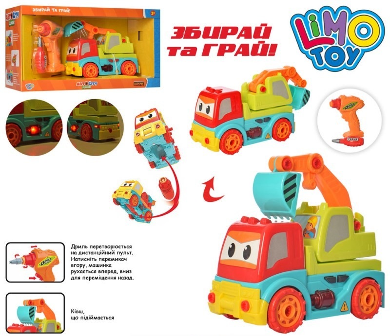 

Конструктор на шурупах, машина Limo Toy KB 053 26 см
