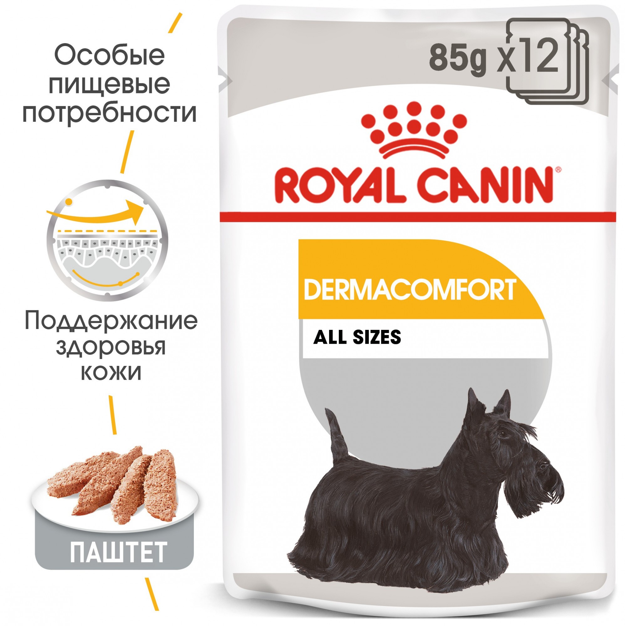 

Royal Canin Dermacomfirt Loaf Полнорационный влажный корм для собак разных размеров с чувствительной кожей, склонной к раздражениям Блок паучей 12 штук по 85 г