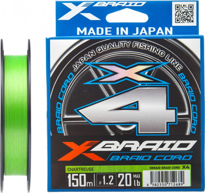 

Шнур YGK X-Braid Braid Cord X4 150m #0.3/0.09mm 6lb/2.7kg