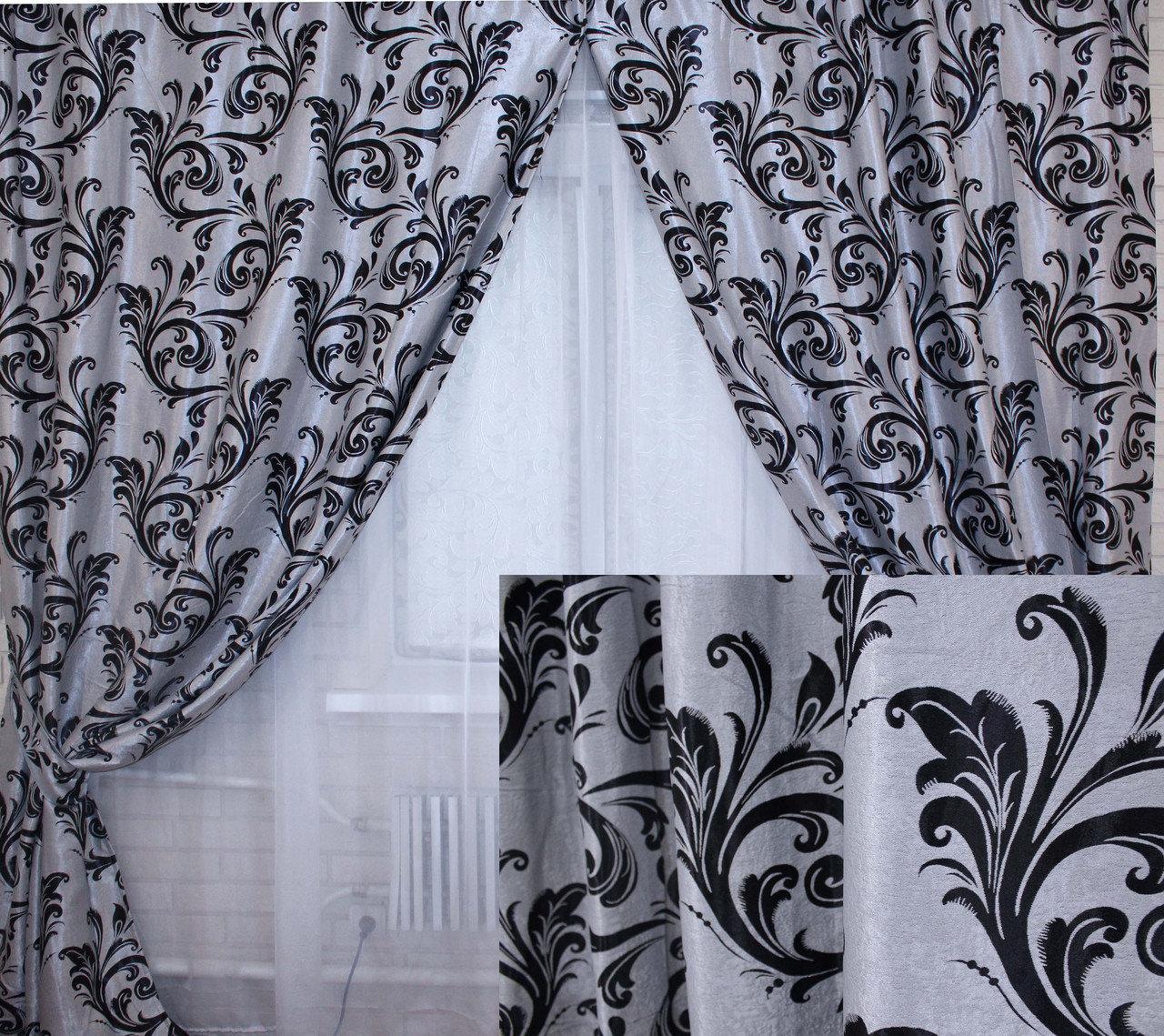 

Комплект штор блекаут Chtextil "Лілія". Колір сірий 140ш (Б) ) Ширина каждой шторы по 1м