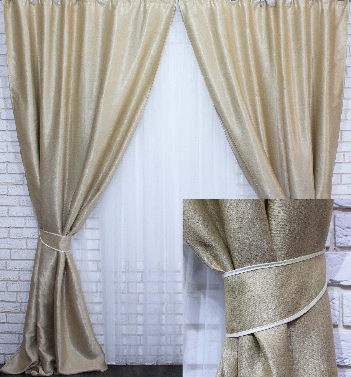 

Комплект штор Chtextil из ткани блекаут "Софт". 1.5м