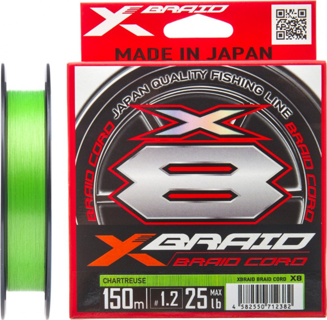 

Шнур YGK X-Braid Braid Cord X8 150m #0.3/0.09mm 8lb/3.6kg