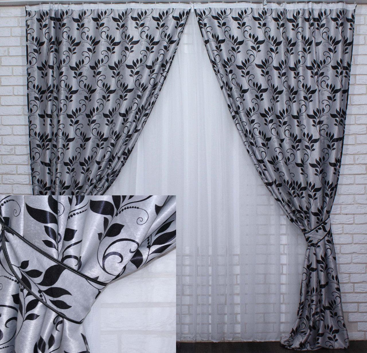 

Двостороній комплект штор блекаут Chtextil Цвет сірий . 384ш (Б) Шторы шириной по 2.5 м.