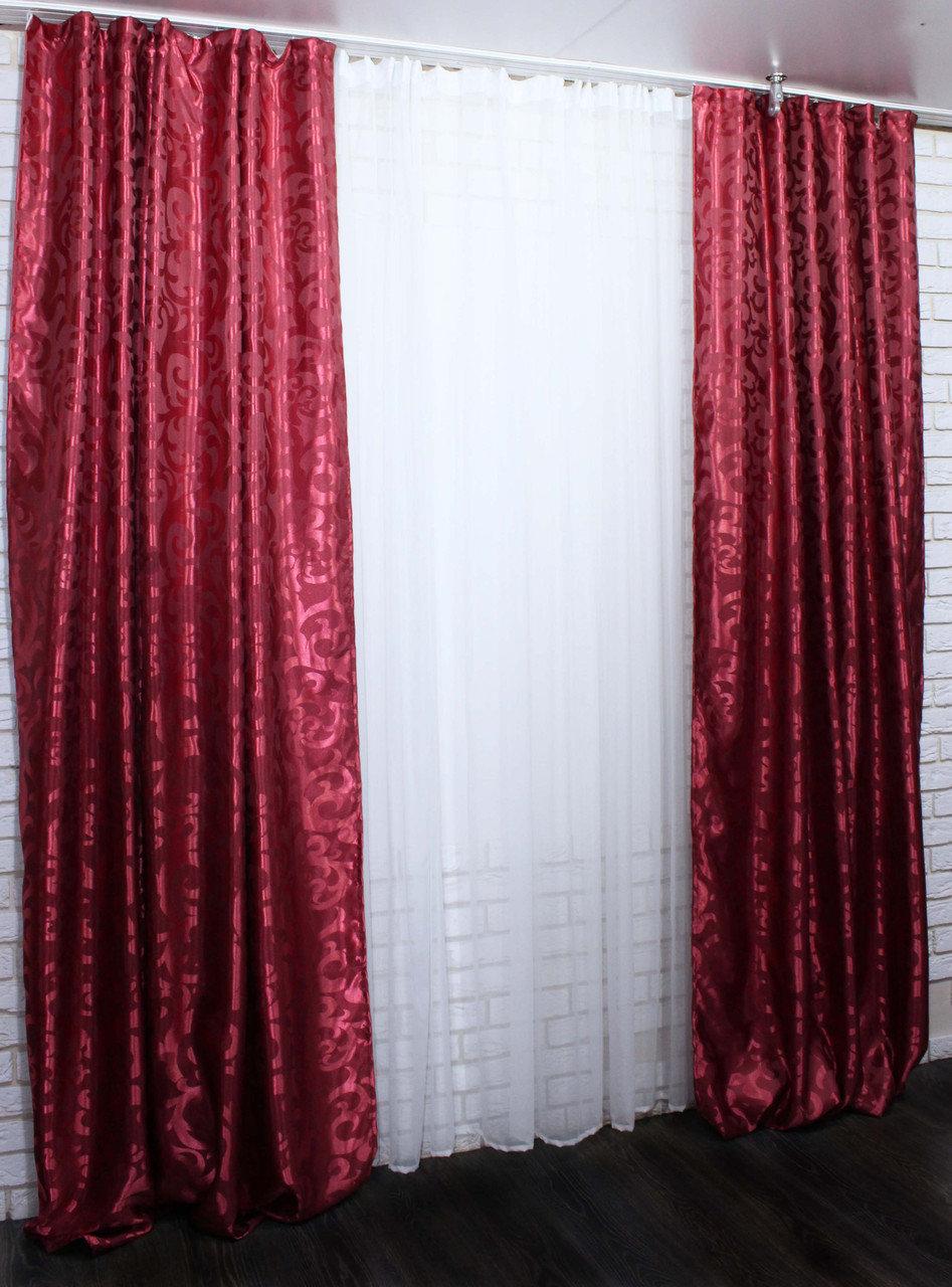 

Комплект жаккардовых штор Chtextil Бордовый